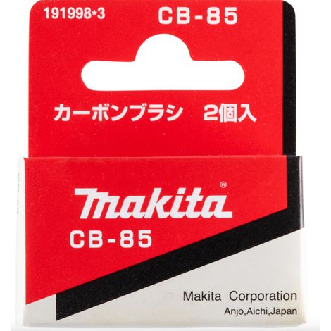 Kohlebürsten Makita cb-85 langlebig verschleißfest 8x11x5 mm (1/3)