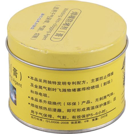 Gel silicone non toxique et écologique pour buses de soudage, anti-blocage, type A. (1/5)