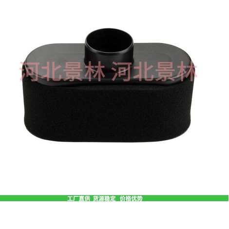 In stock: 11013-7052 11013 -7046 Lawnmower air filter FR691V FS481V FR651V (1/4)