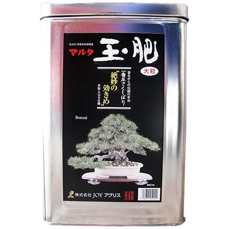 Tamahi, tamaki giapponese, NPK 5-4-1 (8 kg) size L, concime per bonsai di conifere