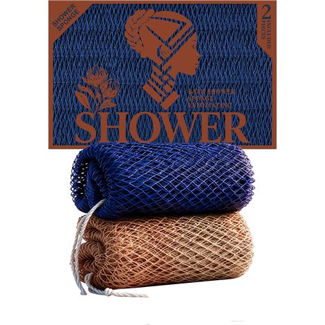 Serviette de bain en maille (bleu-brun) - Structure en maille douce et flexible - Nettoyage et exfoliation en douceur pour la toilette quotidienne - Lot de 2 (1/5)