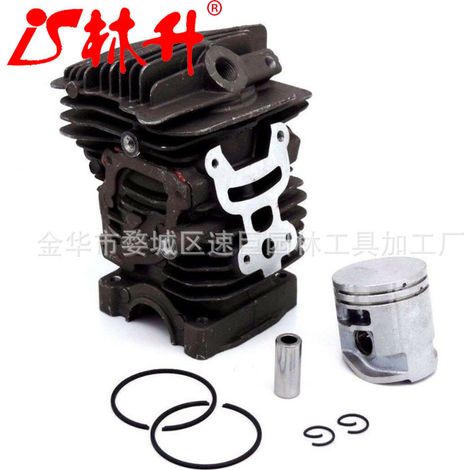Piston de cylindre de tronçonneuse compatible with les tronçonneuses 044 MS440 de 50 mm (1/4)