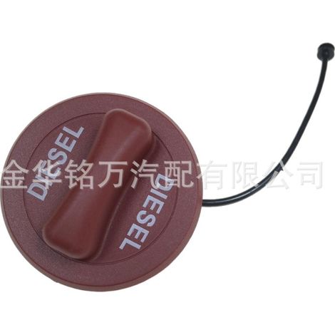 Bouchon de réservoir de carburant pour Mercedes A2224700105 2214700905 (1/5)