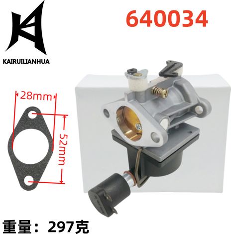 Vergaser 175/180 640034A 640034 640072A 640072 640159 303-025 (1/4)