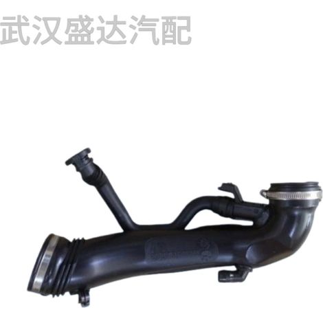 Suitable for Peugeot Citroën C4L 1.6T turbocharged intake manifold OE9811909980 9811908380 (1/5)