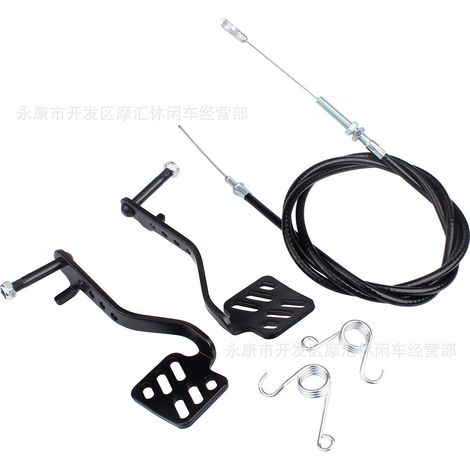 Compatible with Predator 212cc, 196cc, 6.5, and 5.5hp Azusa brake and accelerator pedals with cables. (1/5)