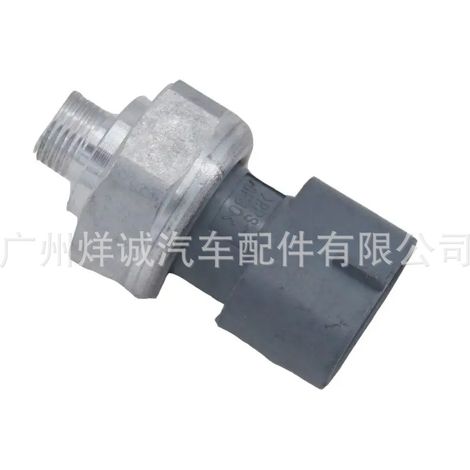Pressure sensor for Toyota car air conditioning, automotive parts 499000-8210 (1/4)