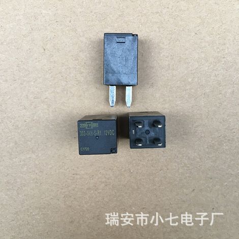 4011283 Matsukawa Relay 303-1AH-S-R1 12VDC