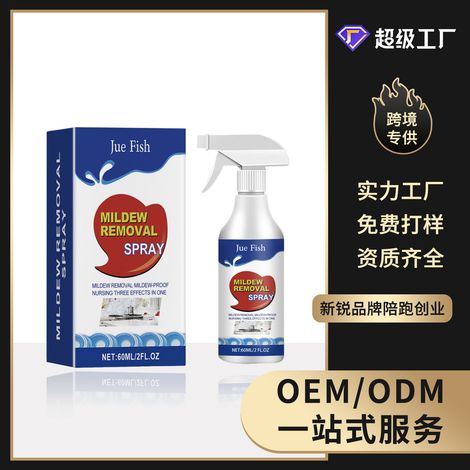 Schimmelentferner für Zimmer, Küchen, Wohnzimmer und Kühlschrankdichtungen – 60 ml -- DE (1/5)