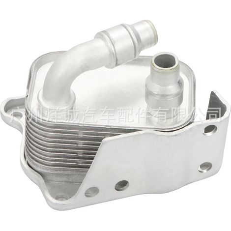 Suitable for BMW models, transmission oil cooler, oil cooler OE 11427508967 (1/4)
