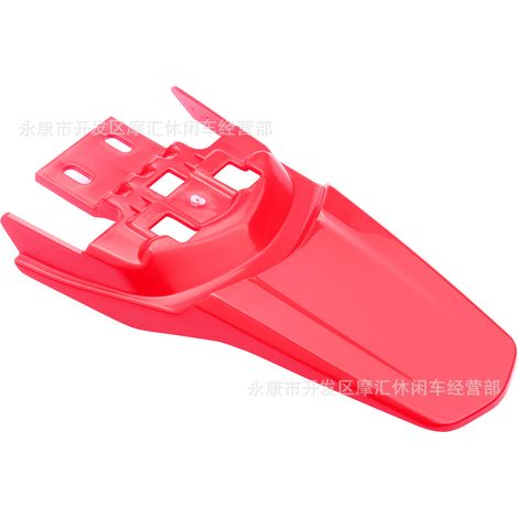Off-road motorcycle ATV four-wheel beach buggy transparent colored plastic fox head handlebar grips and grip covers left and right throttle twisting handlebars (1/5)