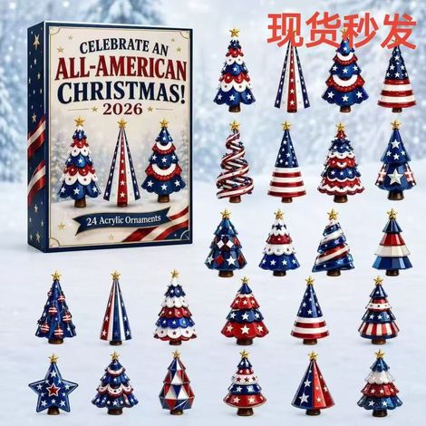 Glass-style Christmas Tree Advent Calendar 24PCS Transparent Acrylic Ornament Blind Box Christmas Blind Box - Christmas Tree A - Flat Design (Plastic Sealing + Airplane Box)