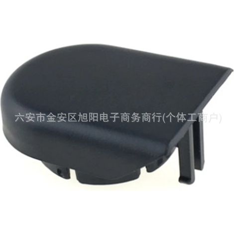 Waterproof cap for front wiper arm screws on Land Rover Discovery 5, LR033027 (1/4)