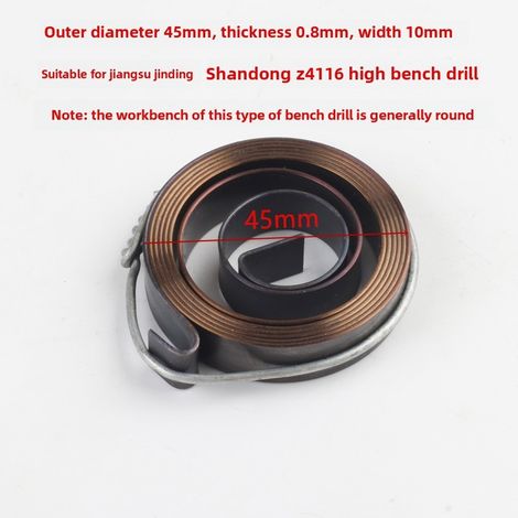 Petit accessoire de perçage 13 : poulie en aluminium, roue pagode, perceuse de bureau Z4113Z4116, roue d'entraînement en métal pour perceuse à siège haut (ressort simple pour perceuse d'établi Z4116). (1/5)