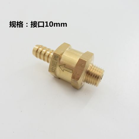 Copper check valve for fuel line, one-way check valve for automotive fuel, fuel tank line accessories, fuel pump connector, 10 mm (1/5)