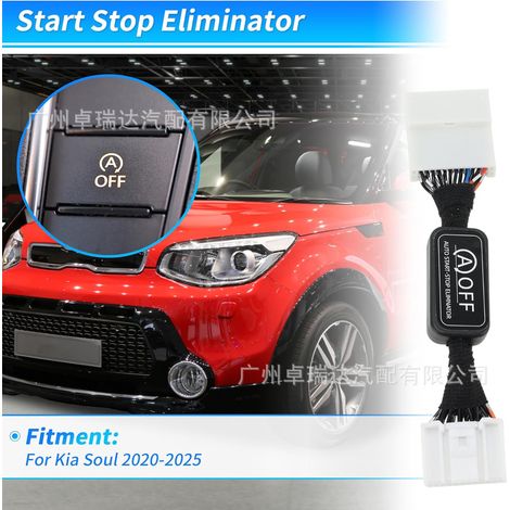 Automatische Wegfahrsperre/Stoppvorrichtung mit Kippschalter für Kia Soul 2020-2025 (1/4)