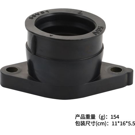 TT350 XT350 42U-13596-01 55V-13586-01 Carburetor Intake Manifold Rubber Connector (1/4)