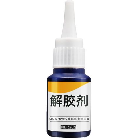 Décapant adhésif de voitures 20 g Nettoyant Taches Colle Dissolvant de press-on pour verres, carrelage, bois, mur, l'entretien, l'artisanat, projet, rénovation, travail et maison (1/5)