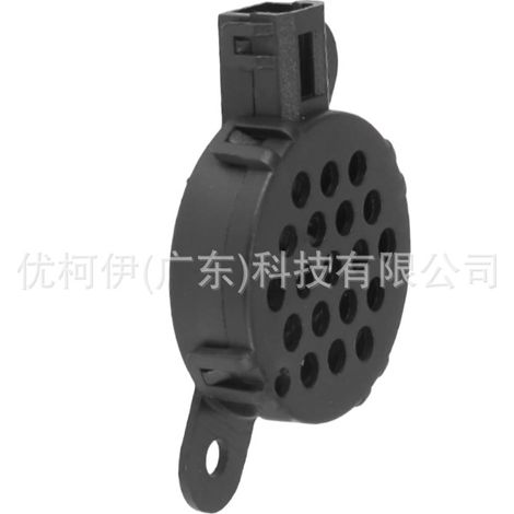 Avertisseur de stationnement 4l1z15k864a, compatible avec Ford Escape 2001-2012 (1/4)