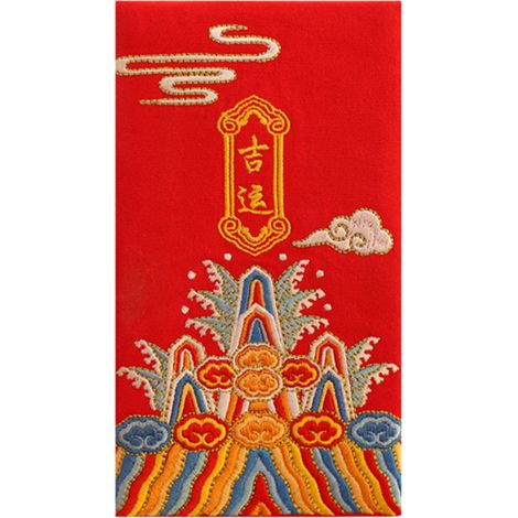 Chinesischer roter Stoffumschlag mit Stickerei für Neujahr, 17 x 9,5 cm, Rot (1/3)