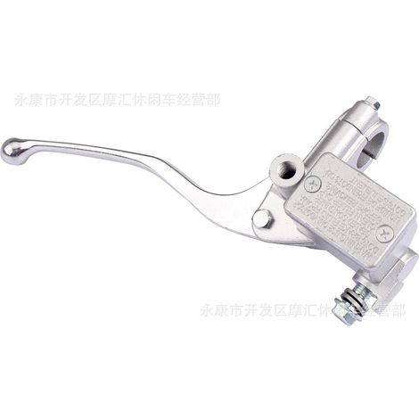 ATV scooter/motocross system compatible with Italika RC150 RC200 TC200 right brake master cylinder (1/4)
