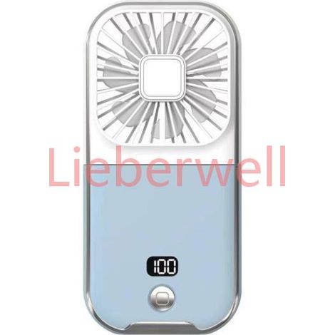 Ventilateur cou USB rechargeable portable bleu , Fraîcheur mains libres et confortable (1/5)