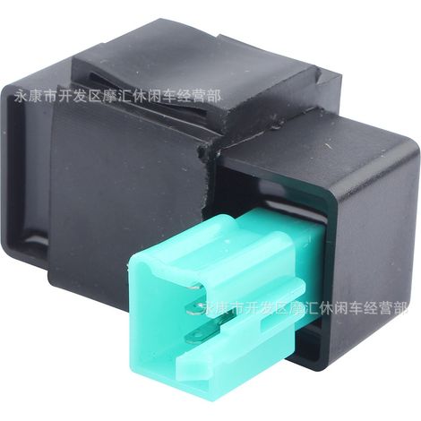 Accessories for off-road motorcycles, ATVs, beach buggies, and go-karts, compatible with 50-110cc five-pin CDI igniters. (1/5)