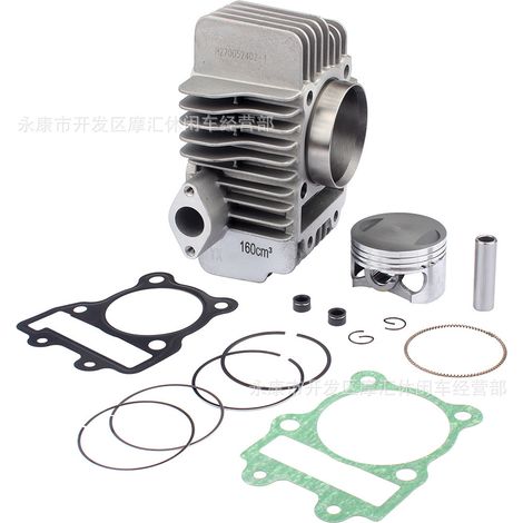 Motorcycle-compatible Yinxiang YX 160CC engine cylinder block, piston, piston ring, pin, upper and lower cylinder head gasket, cylinder liner. (1/5)