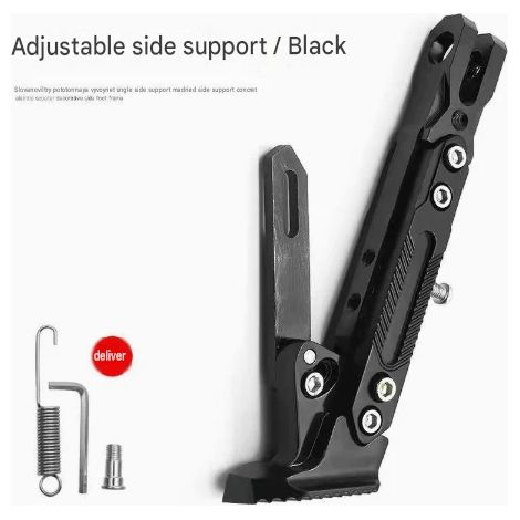 Béquille latérale réglable en alliage d’aluminium pour moto et trottinette électrique, accessoire de tuning universel (1/2)