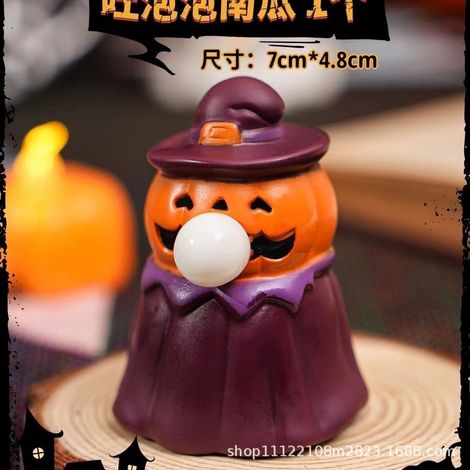 Halloween small gifts, pumpkin lanterns, squishy toys, children's toys, kindergarten decorations, scene decorations, gift ornaments