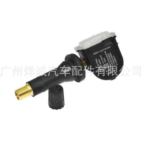 Applicable to Buick, Chevrolet, Cadillac tire pressure sensor/tit pressure detector 13598772 (1/4)