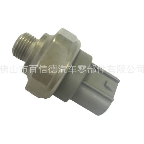 Automotive pressure valve for air conditioner (offline model 95526-50G10) (1/5)