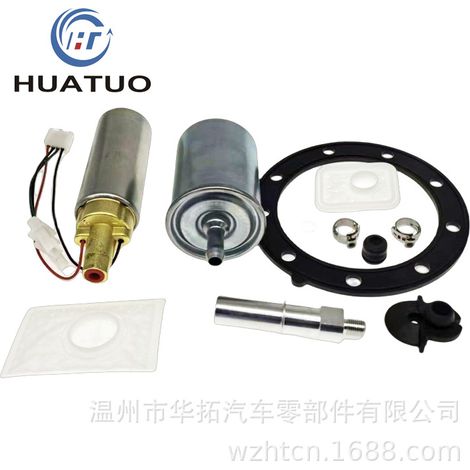 Kit de pompe à carburant compatible avec 27550064 Sea-Doo 275500540 204250212, marine (1/5)