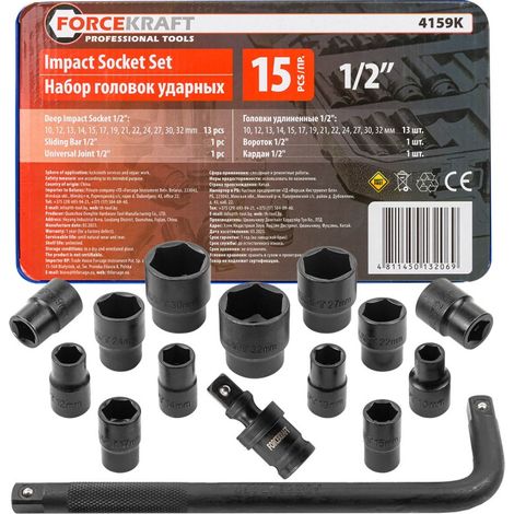 Satz mit 15 Schlagschrauber-Einsätzen 1/2" 10-32 mm 6-kant