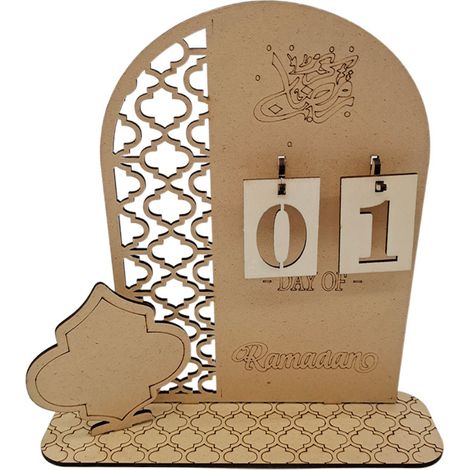 Calendrier du Ramadan, Calendrier de l'Aïd Moubarak, Décorations de Ramadan en bois à faire soi-même, Calendrier de l'Avent de l'Aïd Moubarak, Calendrier de compte à rebours du Ramadan pour la maison