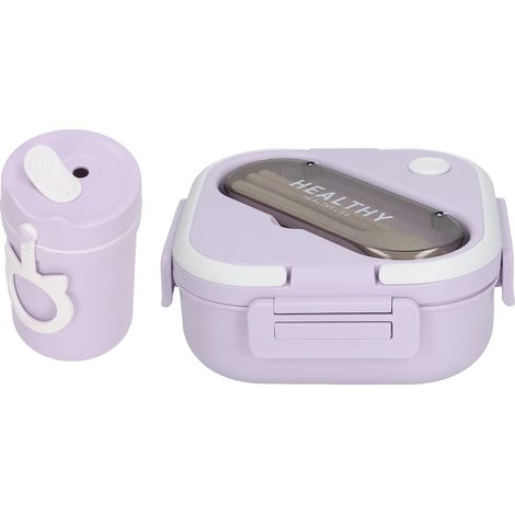 Boîte à lunch étanche mignonne et minimaliste, avec tasse, baguettes et cuillère, portable pour étudiants et travail, violet (1/5)