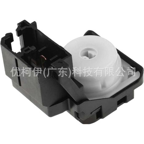 Électrovanne de compresseur 1872151, compatible avec Ford Focus/Mondeo/Kuga/Edge (1/4)