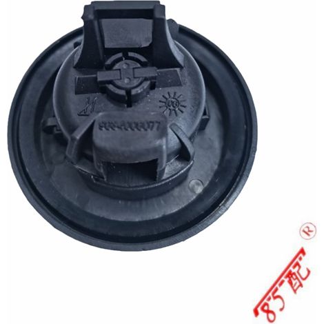 Le bouchon intérieur de carburant 1508G0 best compatible with Peugeot 207, 2083, 07, 807, EXPERT3, Citroën C8, JUMPY and COMBI. (1/4)