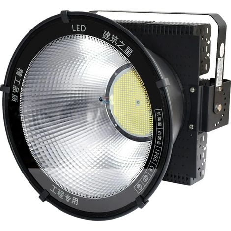 Faro LED ad alta potenza per gru a torre, illuminazione esterna ad alta luminosità per cantieri e piazze pubbliche, faro impermeabile per cortili, faro (400W (220V)) (1/5)