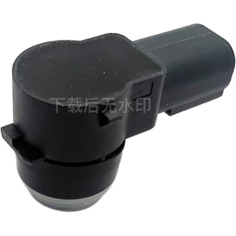 Suitable for Ford reversing radar OE: 8R29-15K859-AAW parking sensor sensor. (1/4)