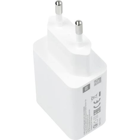 Xiaomi MDY-10-EF USB Ladegerät 18 W 1x USB-A Schnellladegerät (1/3)