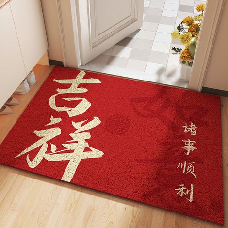 Tapis de sol bouclé en PVC rouge, style chinois, festif, antitache et antidérapant, idéal pour les entrées et les halls. Porte-bonheur. 40 x 60 cm.