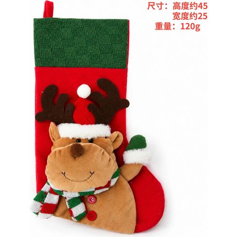 Weihnachtsdekorationen, Christbaumschmuck, Hängeartikel, Geschenke