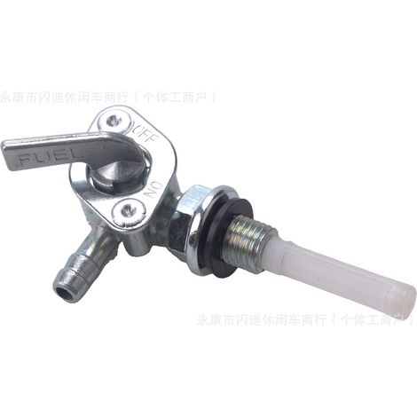 Fuel tank switch for 2/3 kW gasoline generator, universal parts, 168/170F fuel valve, parts for gasoline generator engine (1/4)