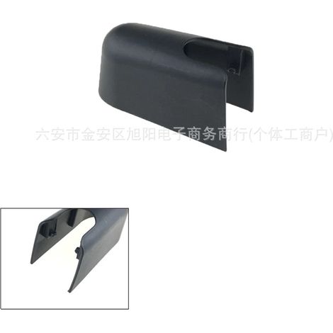 Rear wiper cover for 2010-2013 Ford Edge models 7T4Z-17C526-B (1/5)