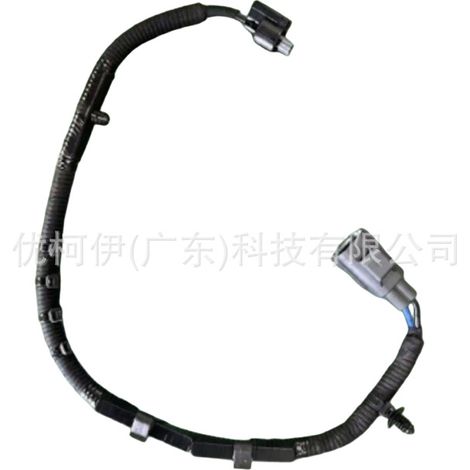 Türstopper bm51a23032ab, kompatibel mit Ford Focus 2012-2018 (1/4)