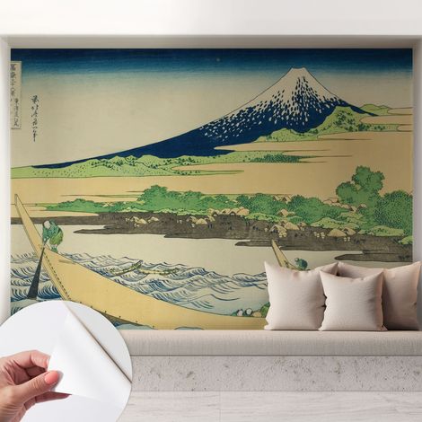 Fotomurale adesivo - parete decorativa - decorazione casa - stile moderno parete - Panorama montano 208x146 cm (1/5)
