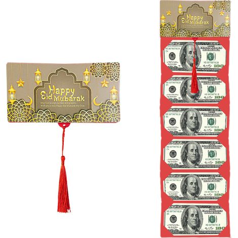 (Brun clair) (6 emplacements pour cartes) Enveloppe pliante rouge verte malaisienne avec fente pour carte coulissante créative - Enveloppe d'anniversaire (1/2)