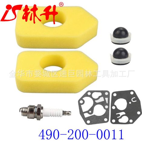 Luftfilter 792105, Luftfilter +696854, 492932S, 492932, 795890 (1/4)