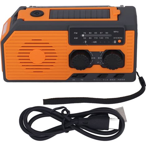 Radio solaire à manivelle d'urgence IPX3 avec lampe LED, chargeur 5000mAh, batterie orange, version japonaise (1/5)